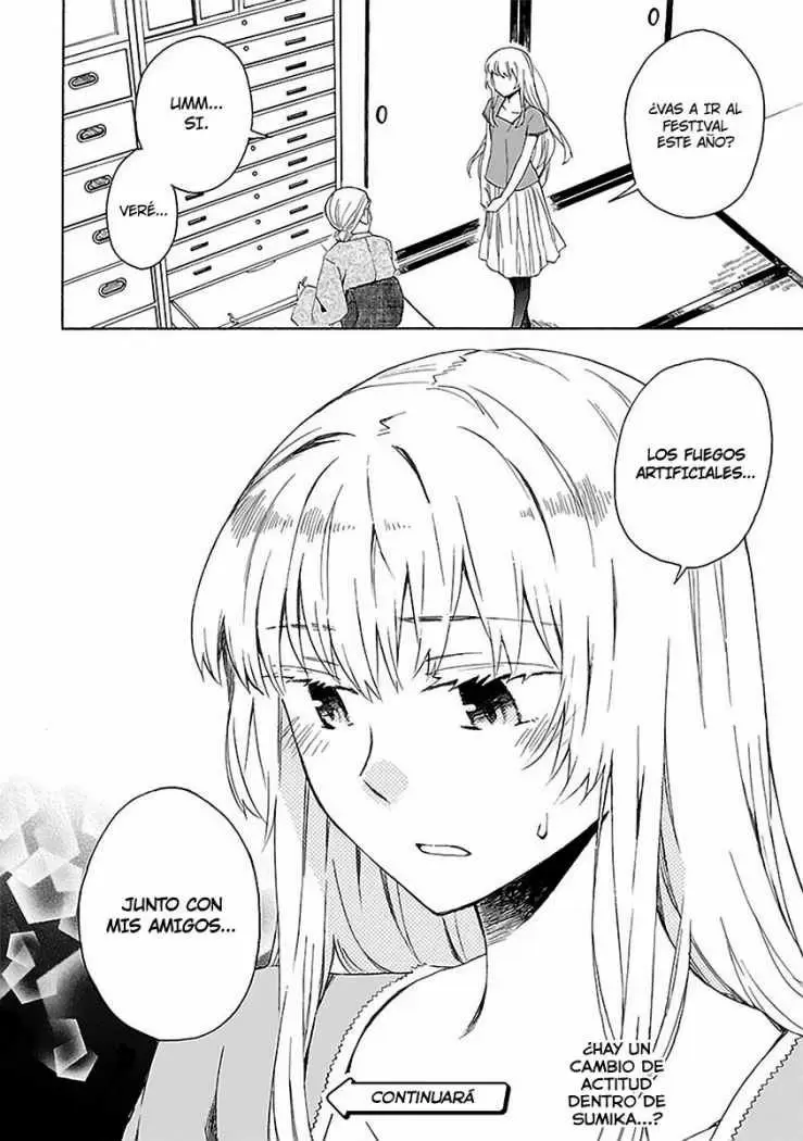 Okujouhime capítulo 14, página 1