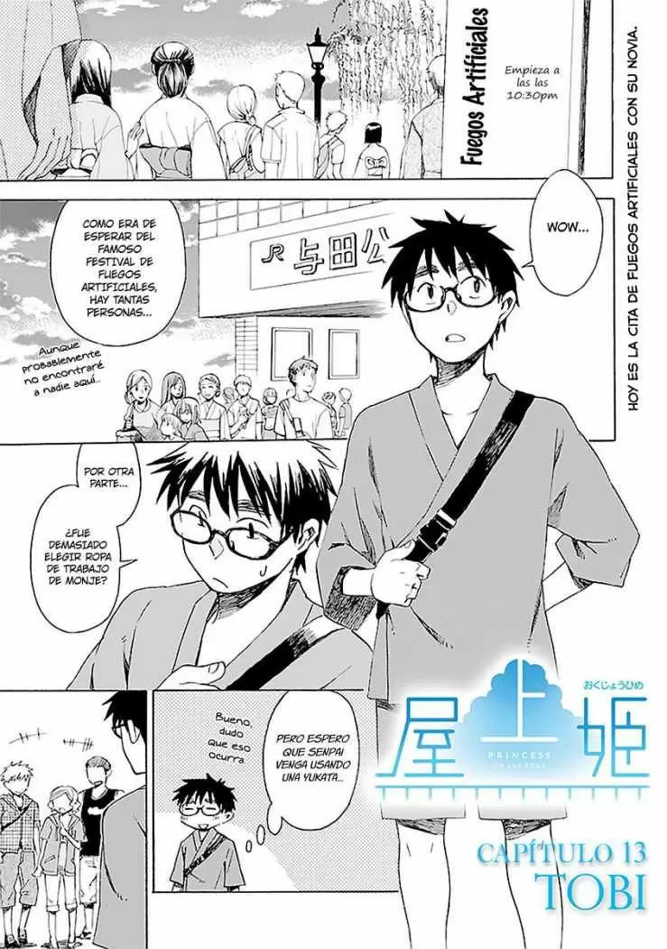 Okujouhime capítulo 14, página 2
