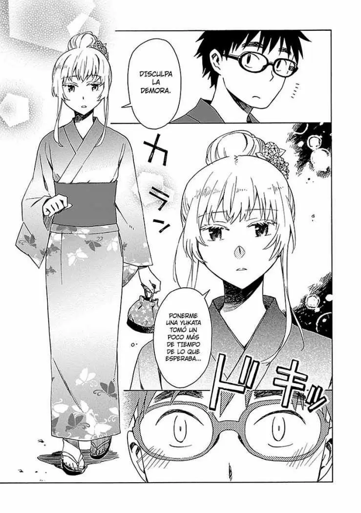 Okujouhime capítulo 14, página 4