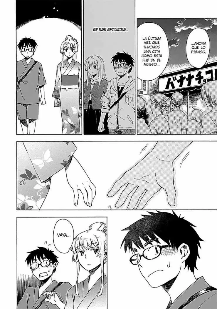 Okujouhime capítulo 14, página 7