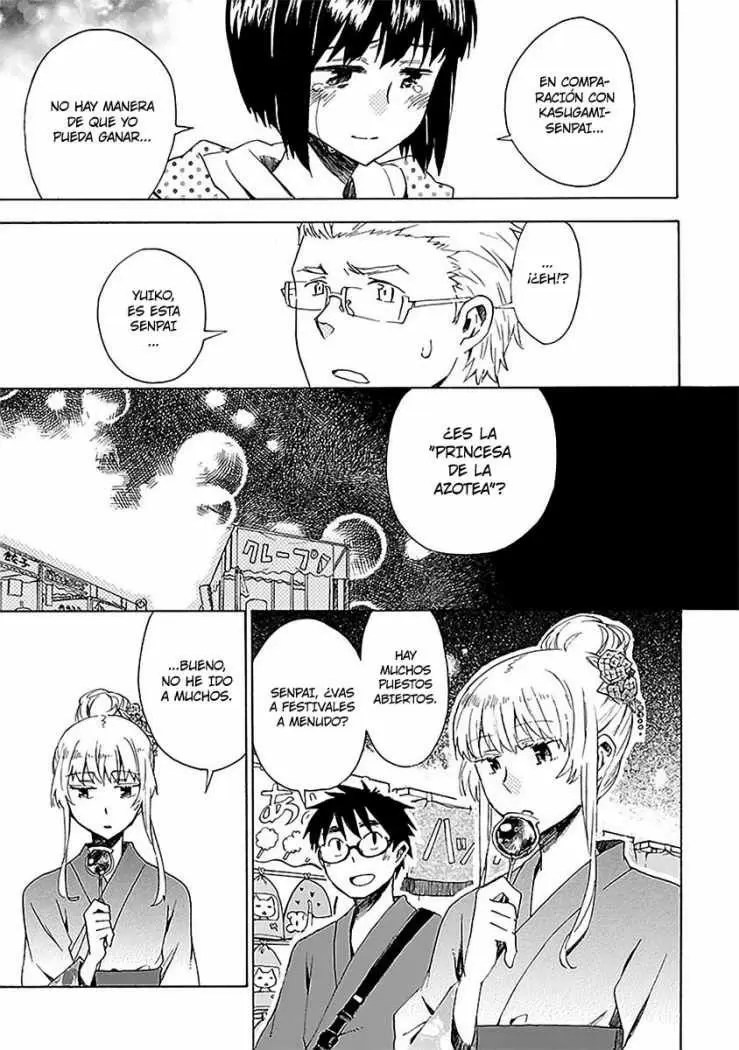 Okujouhime capítulo 14, página 14