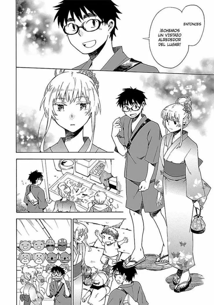 Okujouhime capítulo 14, página 15