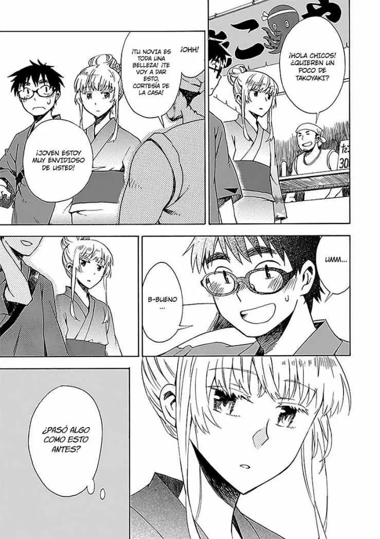 Okujouhime capítulo 14, página 16