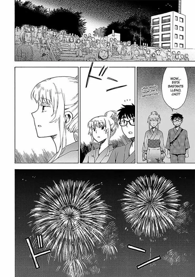 Okujouhime capítulo 14, página 19