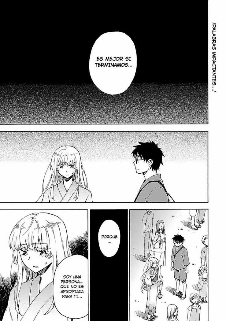 Okujouhime capítulo 15, página 1