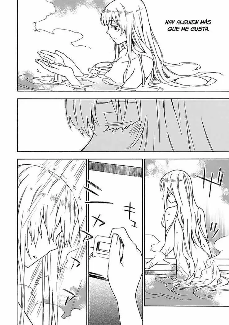 Okujouhime capítulo 15, página 16