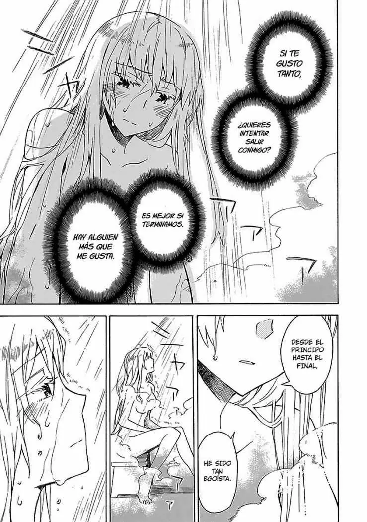 Okujouhime capítulo 15, página 17