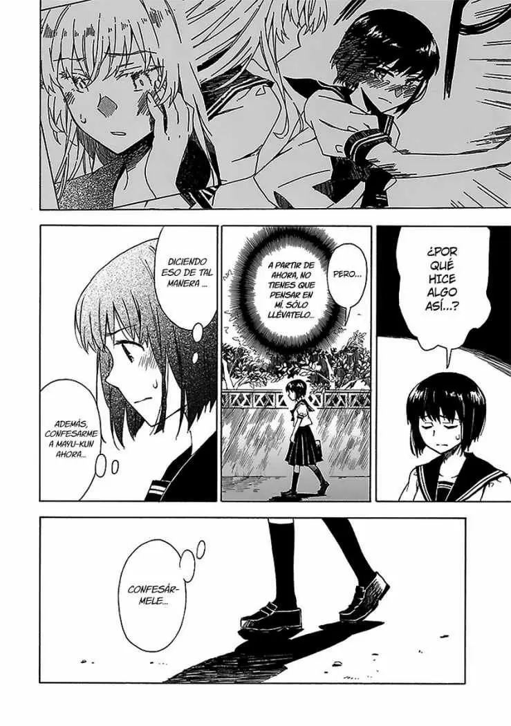 Okujouhime capítulo 16, página 4
