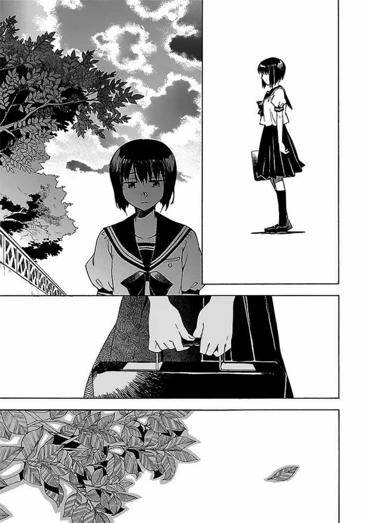 Okujouhime capítulo 16, página 5