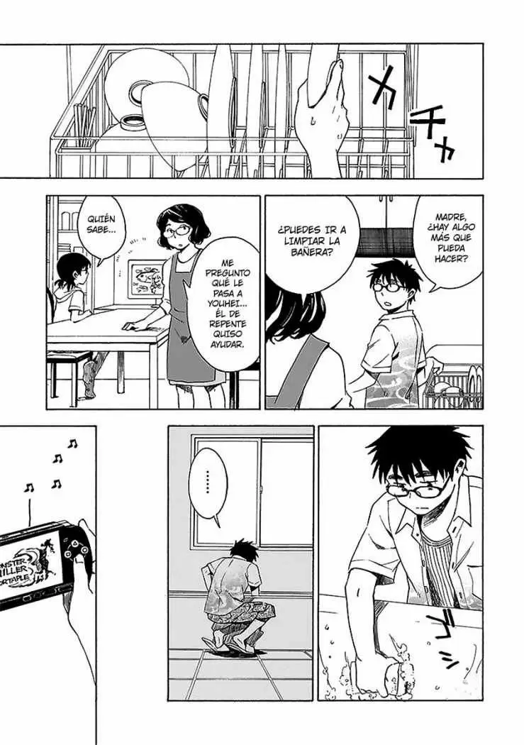 Okujouhime capítulo 16, página 7
