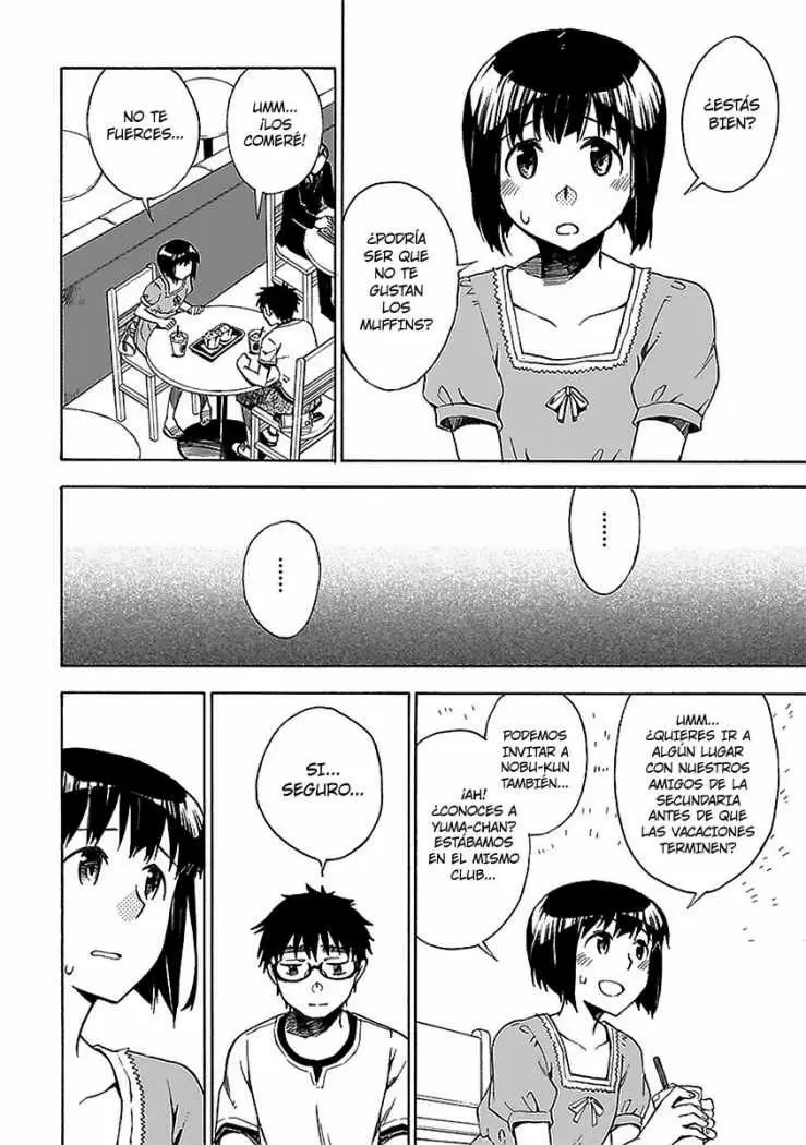 Okujouhime capítulo 16, página 14