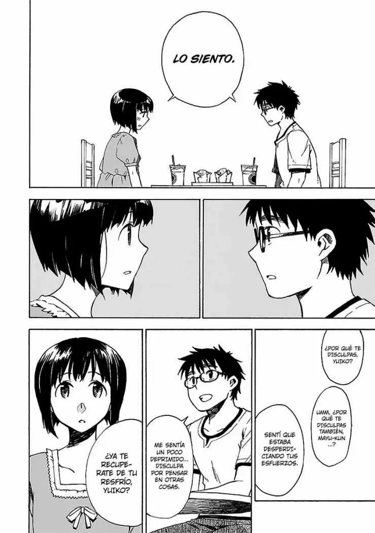 Okujouhime capítulo 16, página 16