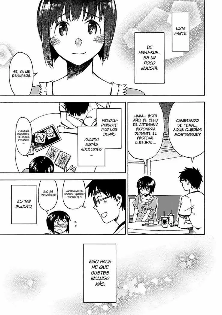 Okujouhime capítulo 16, página 17