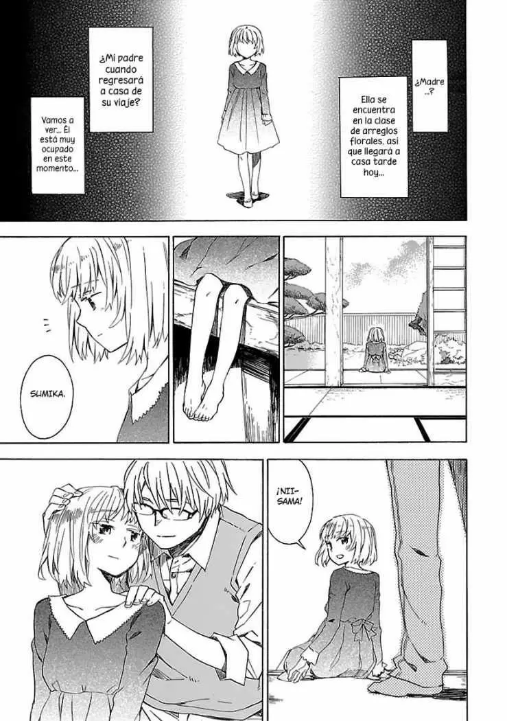 Okujouhime capítulo 17, página 1