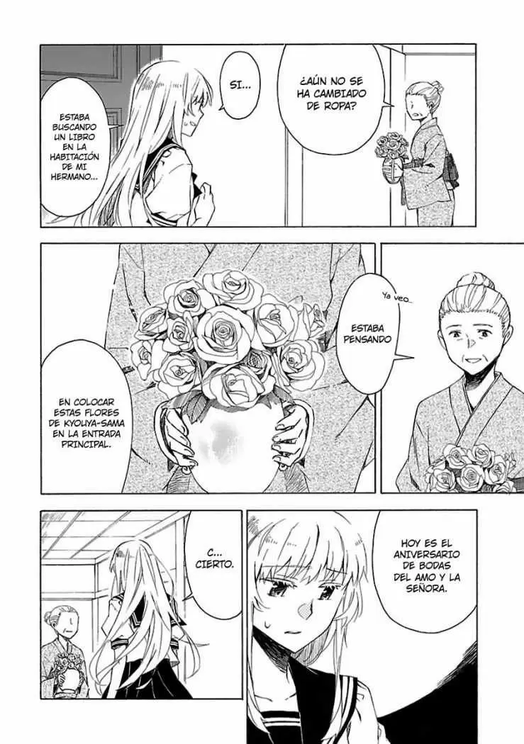 Okujouhime capítulo 17, página 6