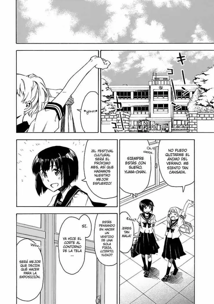 Okujouhime capítulo 17, página 8