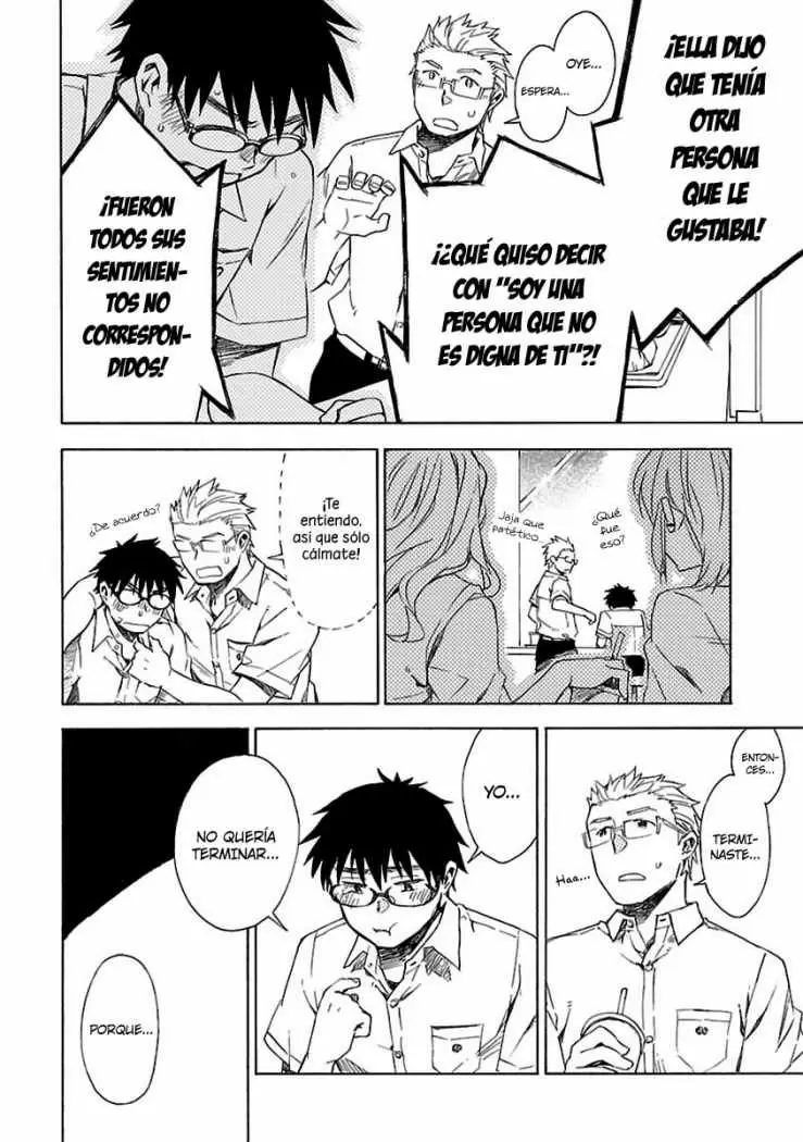 Okujouhime capítulo 17, página 16