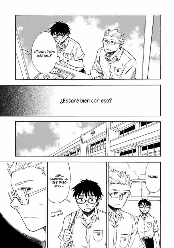 Okujouhime capítulo 17, página 19