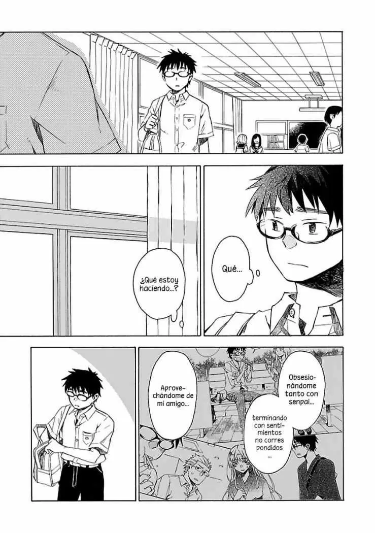 Okujouhime capítulo 17, página 21
