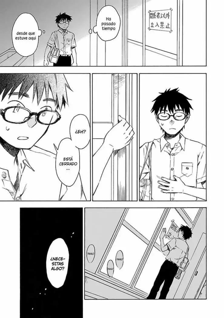 Okujouhime capítulo 17, página 23