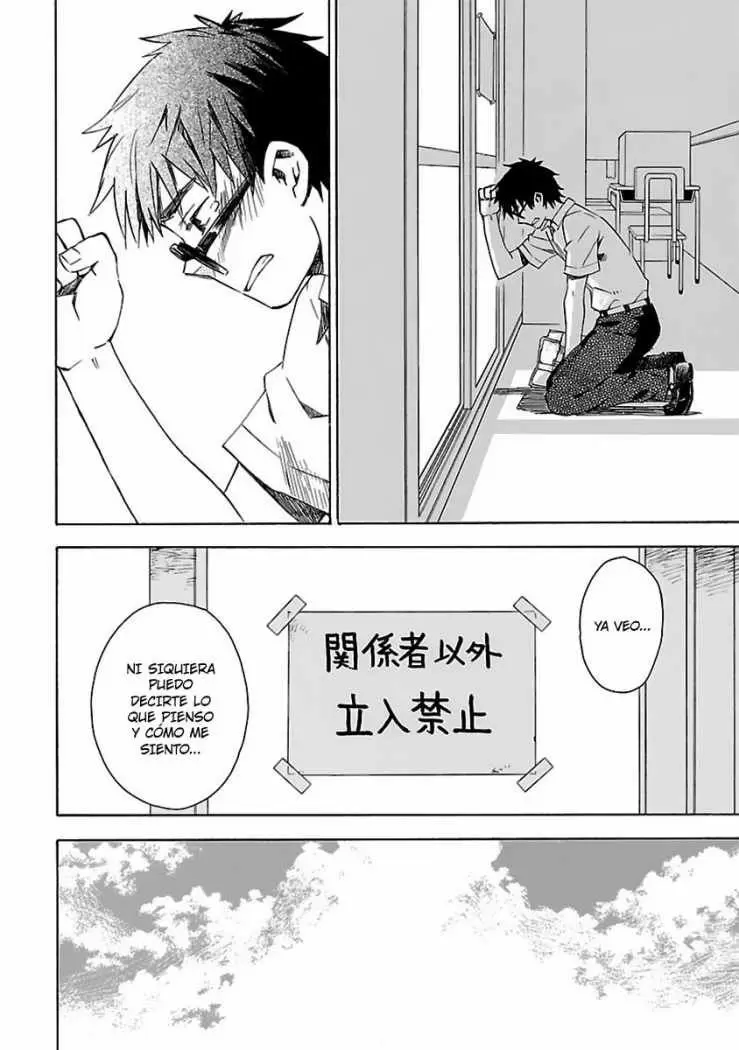 Okujouhime capítulo 17, página 28
