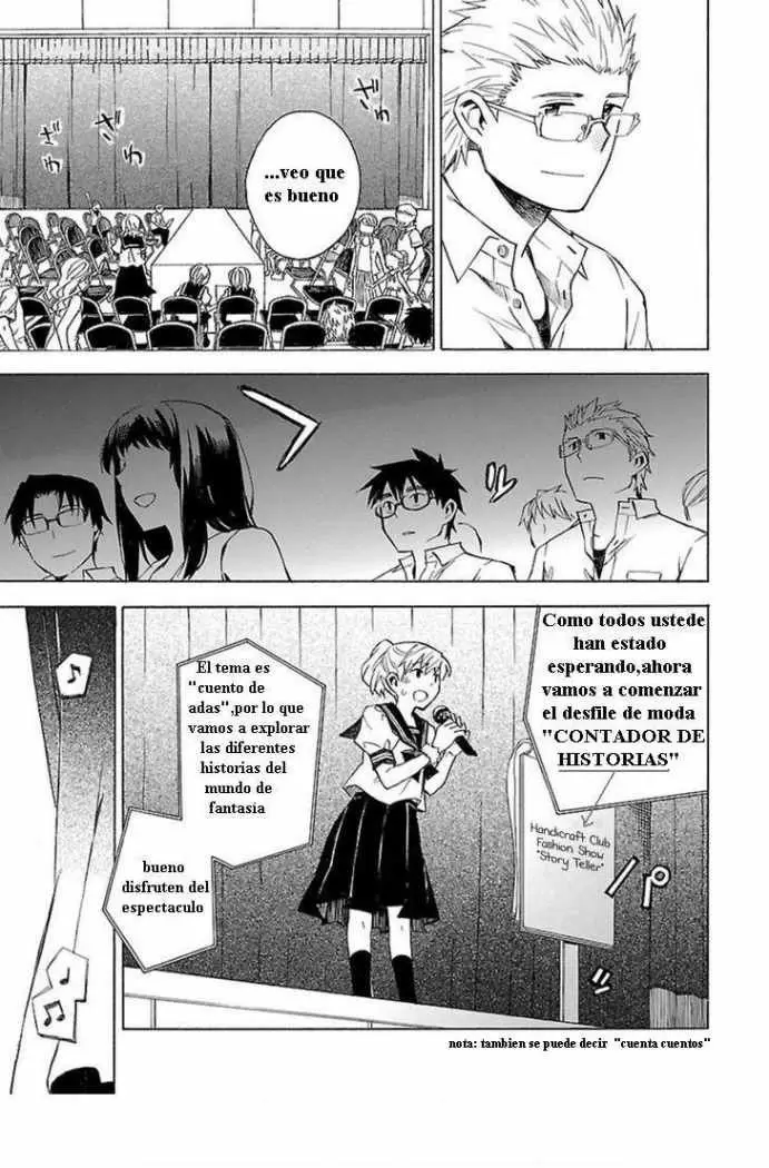 Okujouhime capítulo 18, página 3