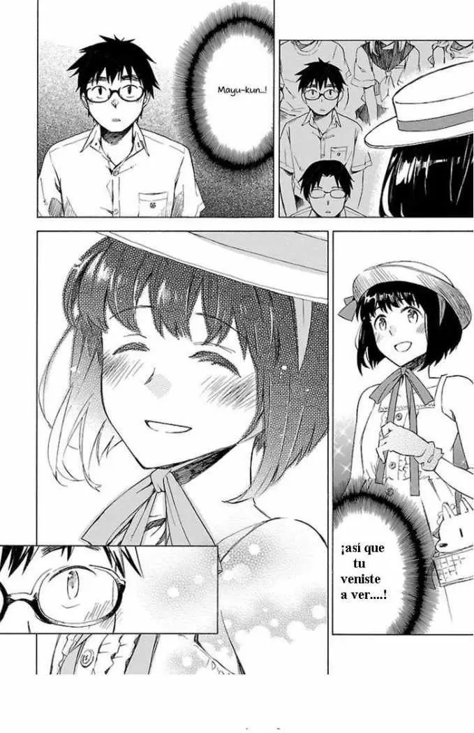 Okujouhime capítulo 18, página 6