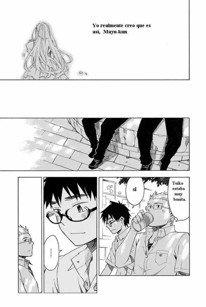 Okujouhime capítulo 18, página 17