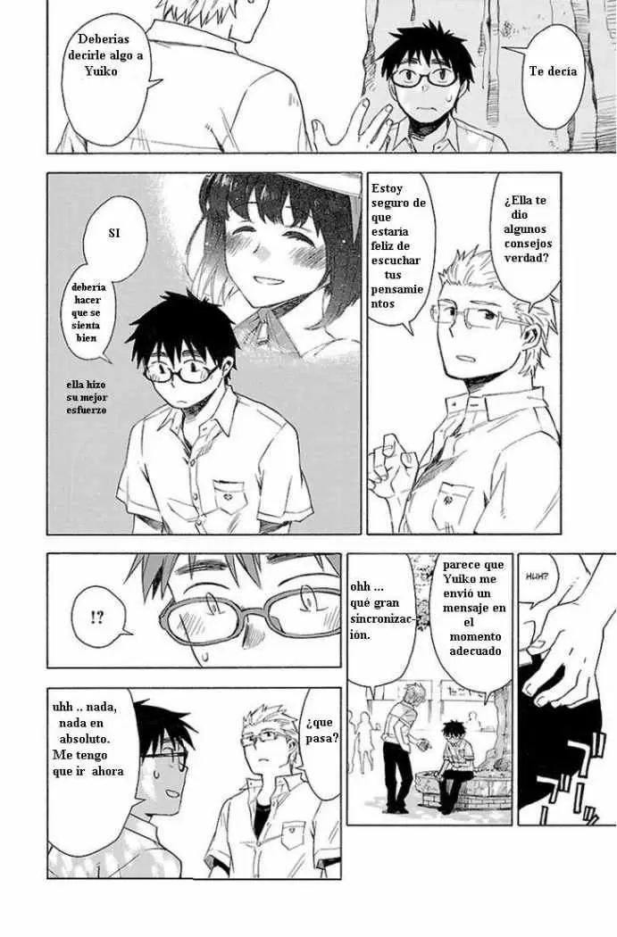 Okujouhime capítulo 18, página 20