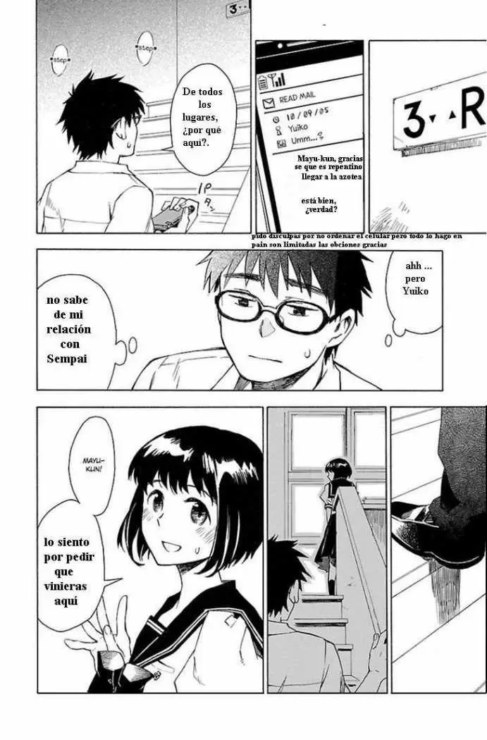 Okujouhime capítulo 18, página 24