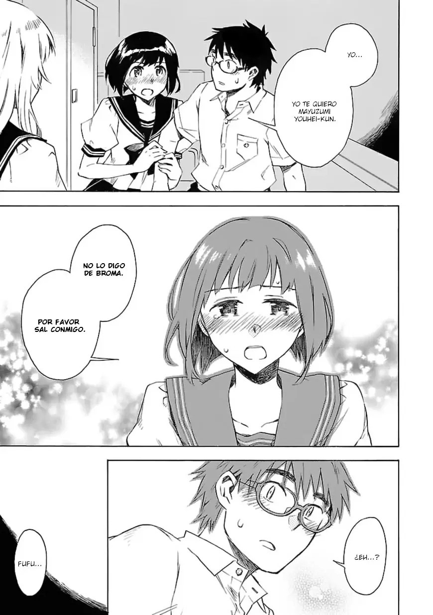 Okujouhime capítulo 19, página 3