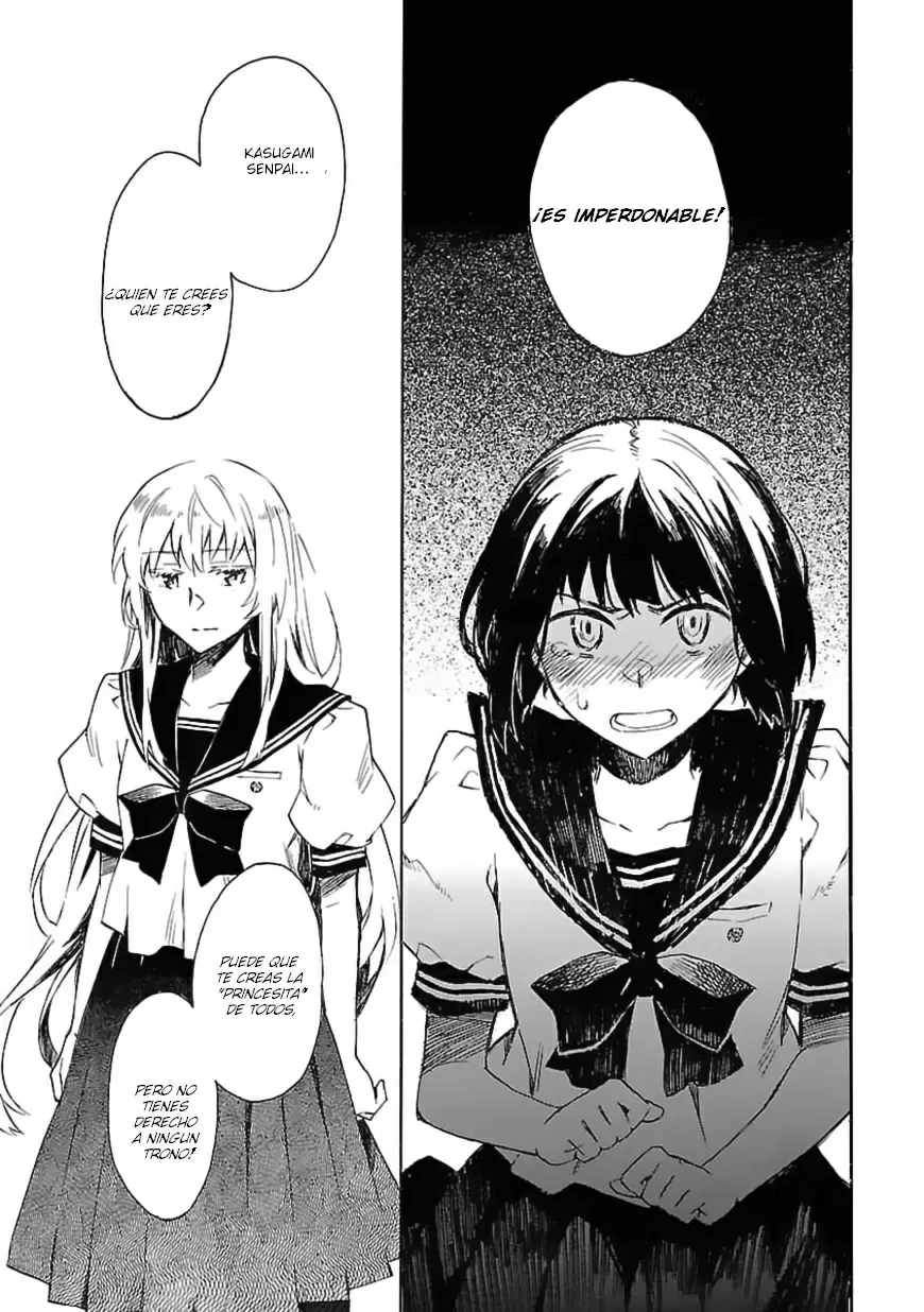 Okujouhime capítulo 19, página 11