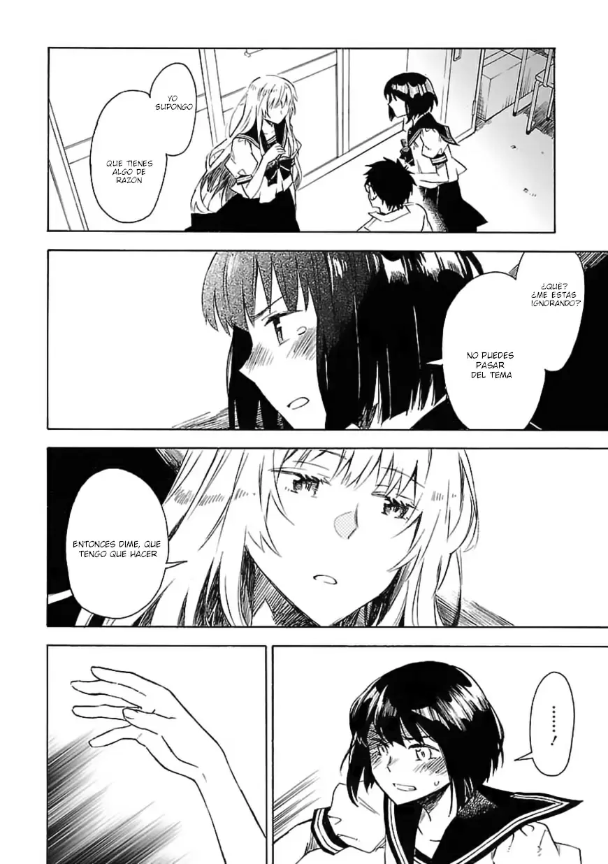 Okujouhime capítulo 19, página 12