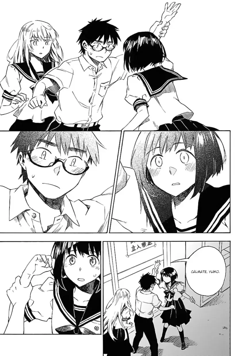 Okujouhime capítulo 19, página 13
