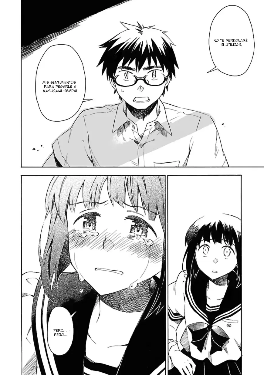 Okujouhime capítulo 19, página 14