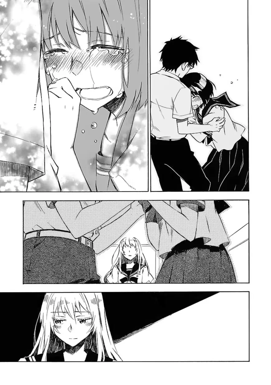 Okujouhime capítulo 19, página 17