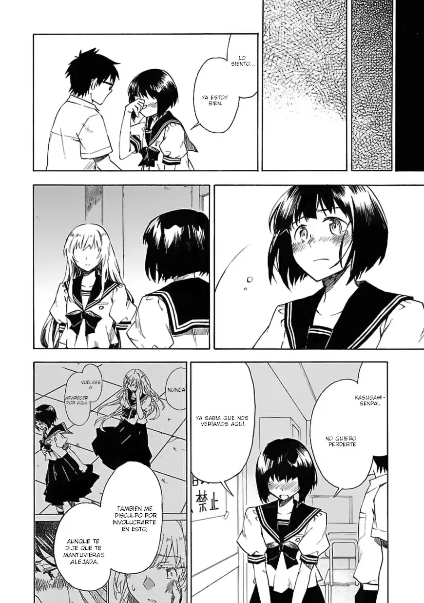 Okujouhime capítulo 19, página 18