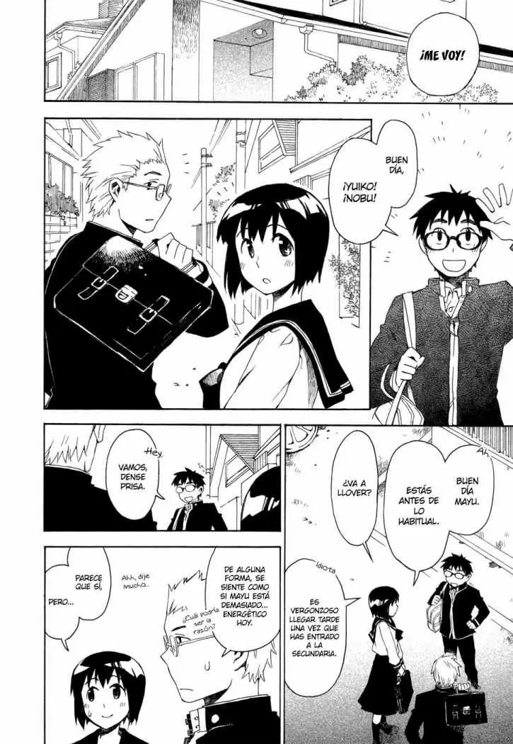 Okujouhime capítulo 2, página 3