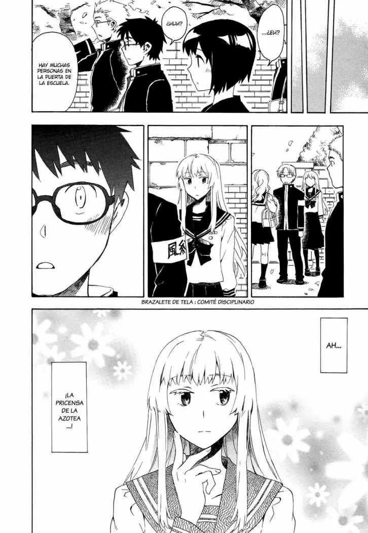 Okujouhime capítulo 2, página 5