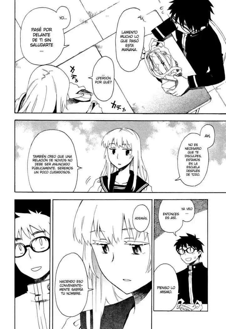 Okujouhime capítulo 2, página 17
