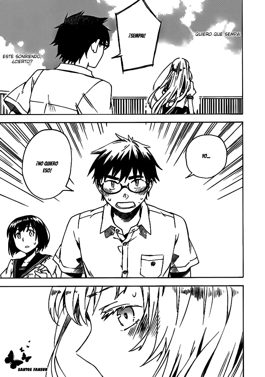 Okujouhime capítulo 20, página 27