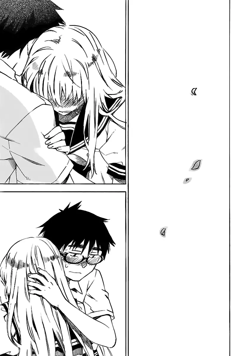 Okujouhime capítulo 21, página 1