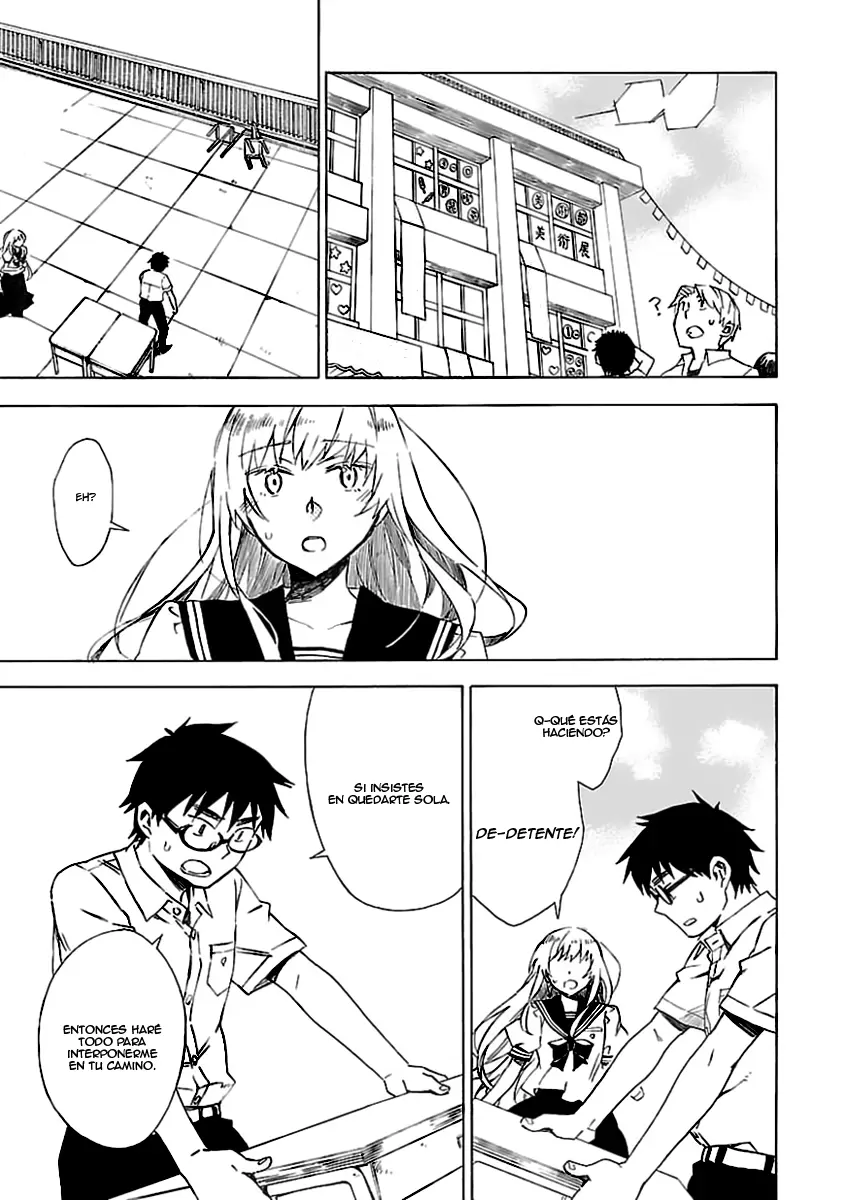 Okujouhime capítulo 21, página 7