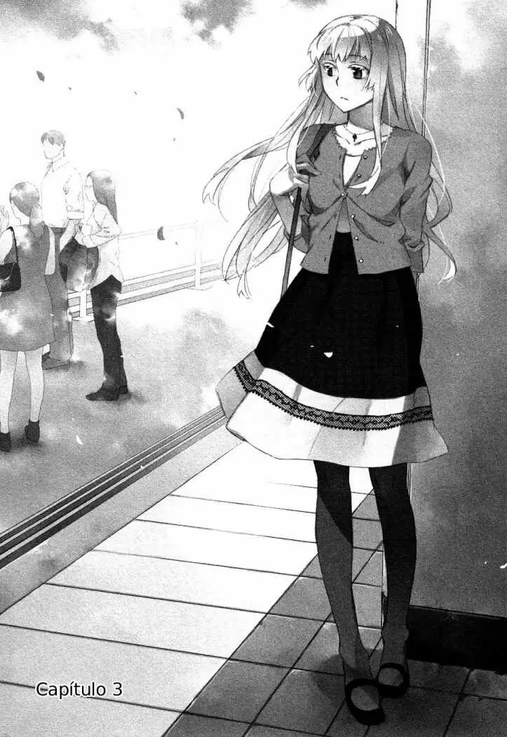 Okujouhime capítulo 3, página 1