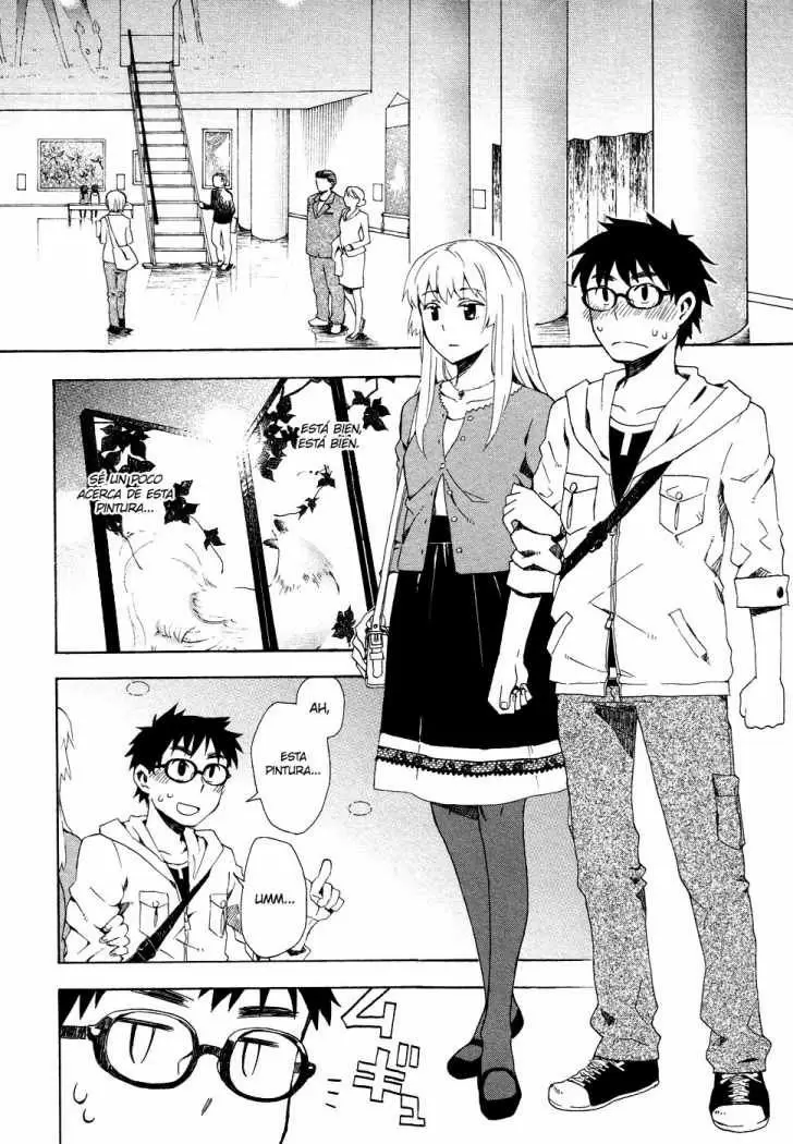 Okujouhime capítulo 3, página 7
