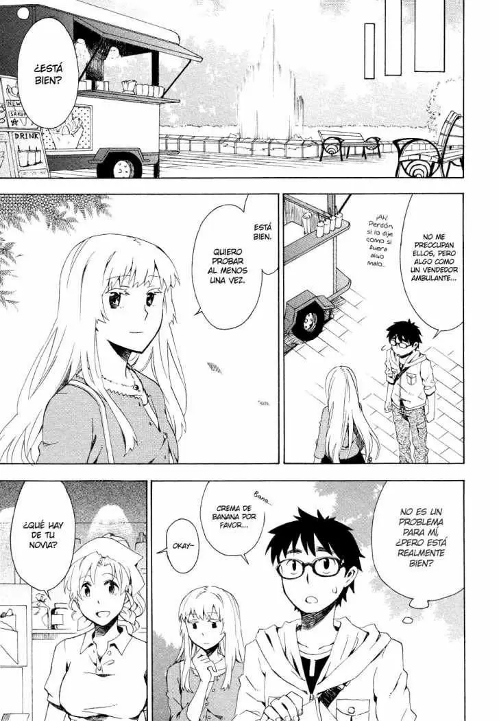 Okujouhime capítulo 3, página 12