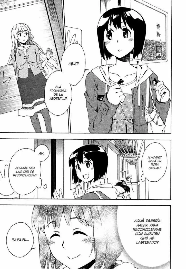 Okujouhime capítulo 3, página 34
