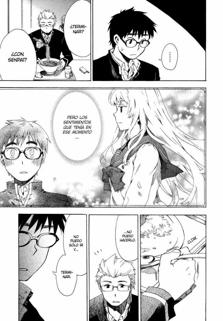Okujouhime capítulo 5, página 3