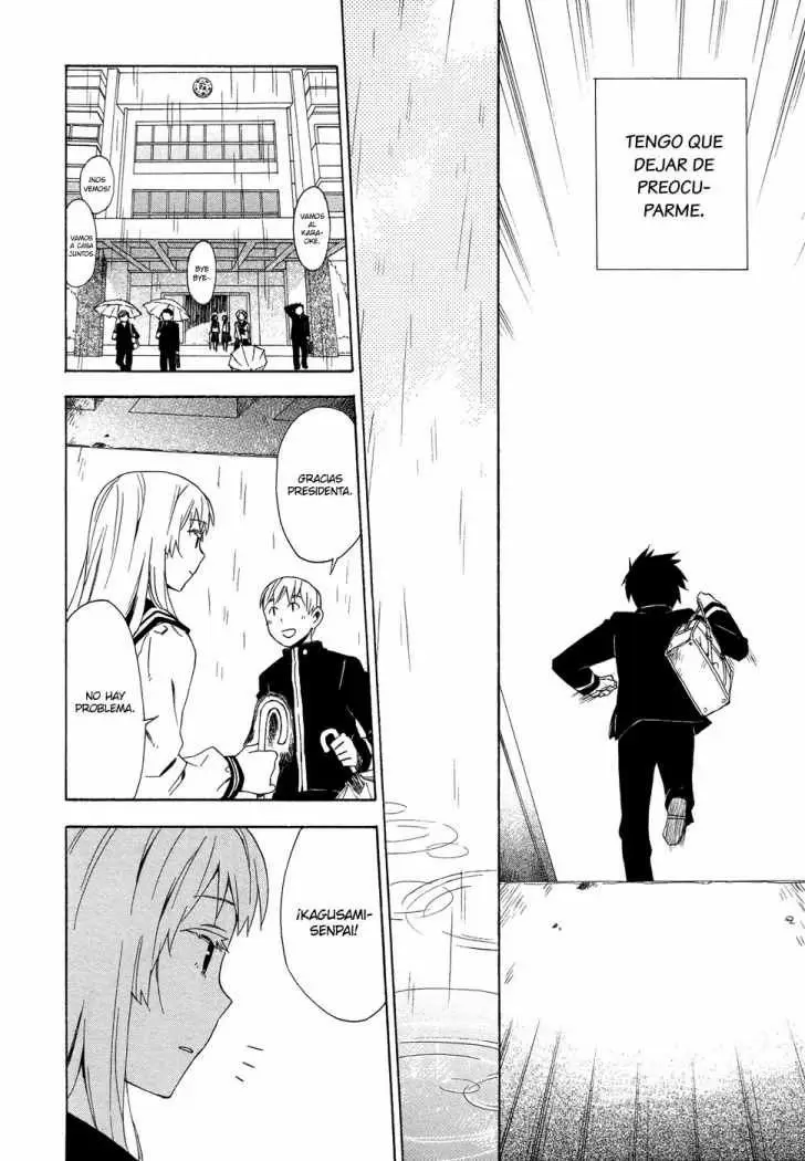 Okujouhime capítulo 5, página 14