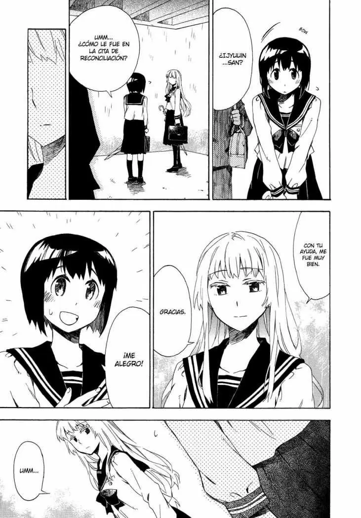 Okujouhime capítulo 5, página 15